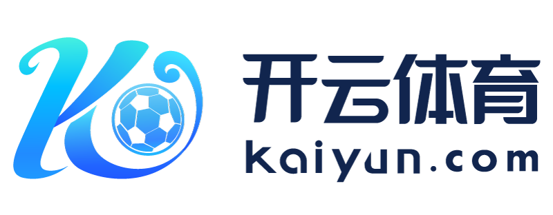 四川省绵竹市半岛综合平台